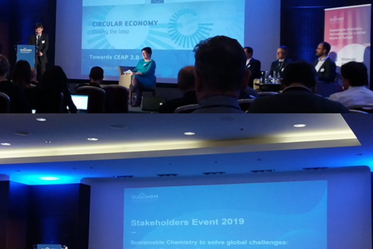 photo of  ZEOCAT-3D in Suschem Stakeholders Event 2019 at Brussels 